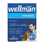 VITABIOTICS WELLMAN مولتیویتامین ول من ویتابیوتیکس